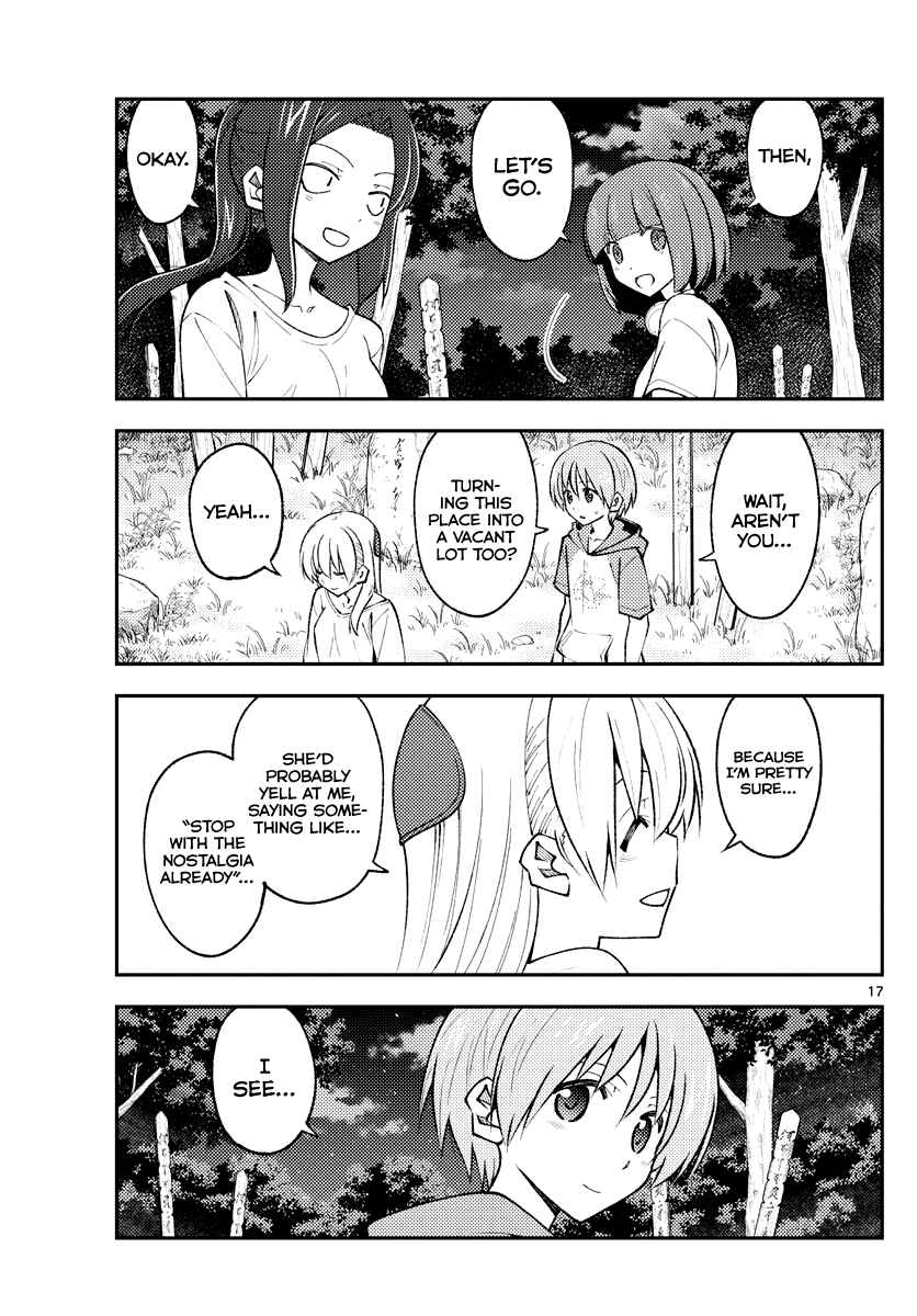 Tonikaku Kawaii Chapter 181 - Page 17