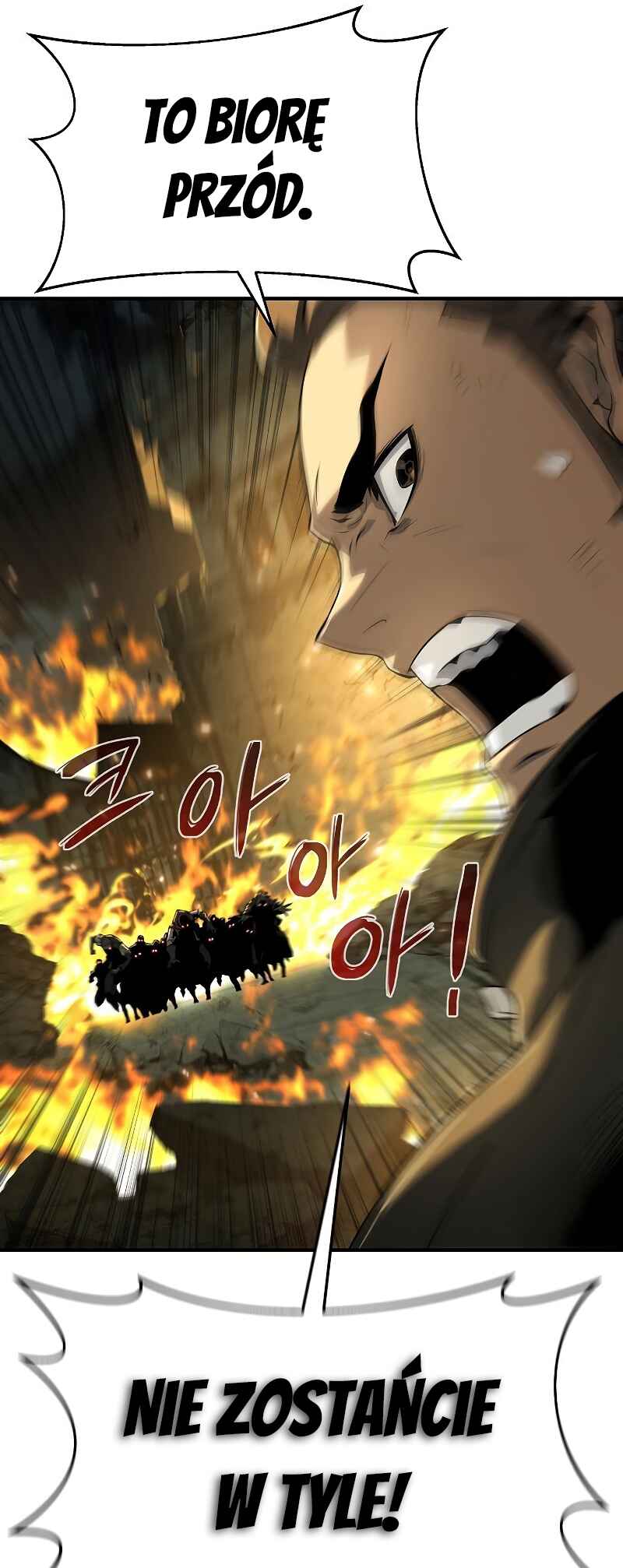 Bupae ui Saje Chapter 22 - Page 21