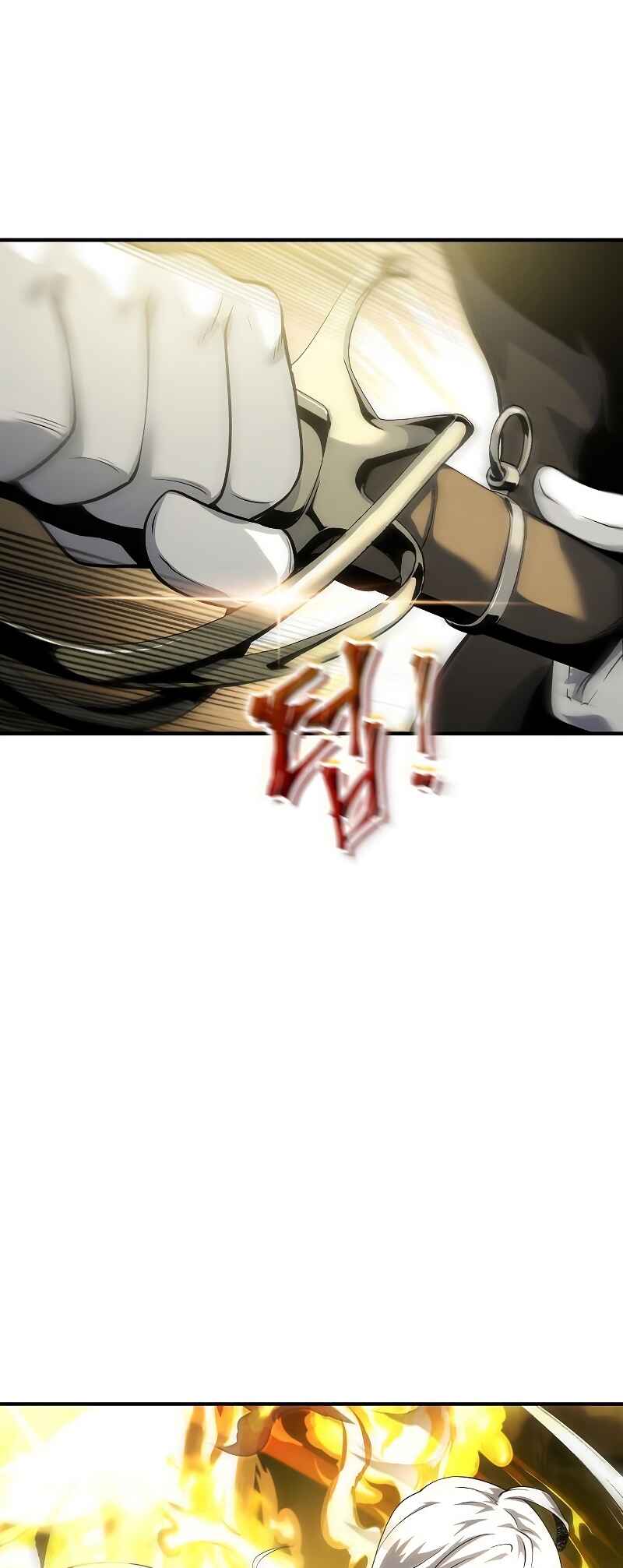 Bupae ui Saje Chapter 22 - Page 23