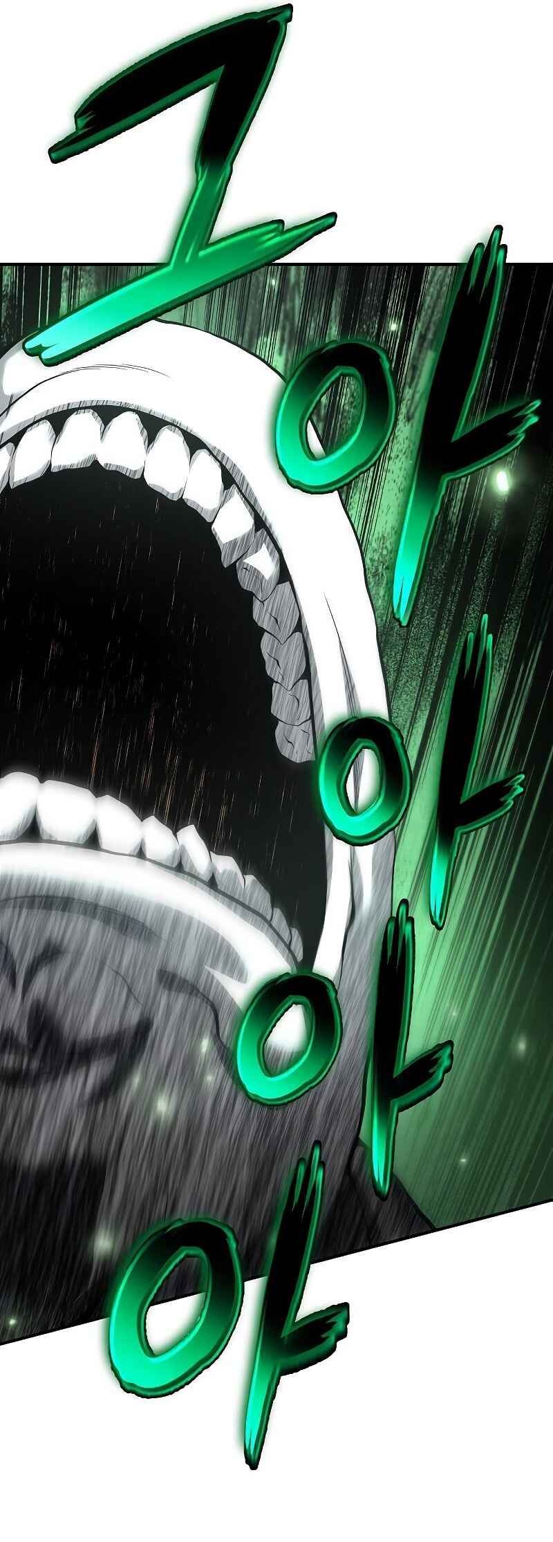 Bupae ui Saje Chapter 22 - Page 40
