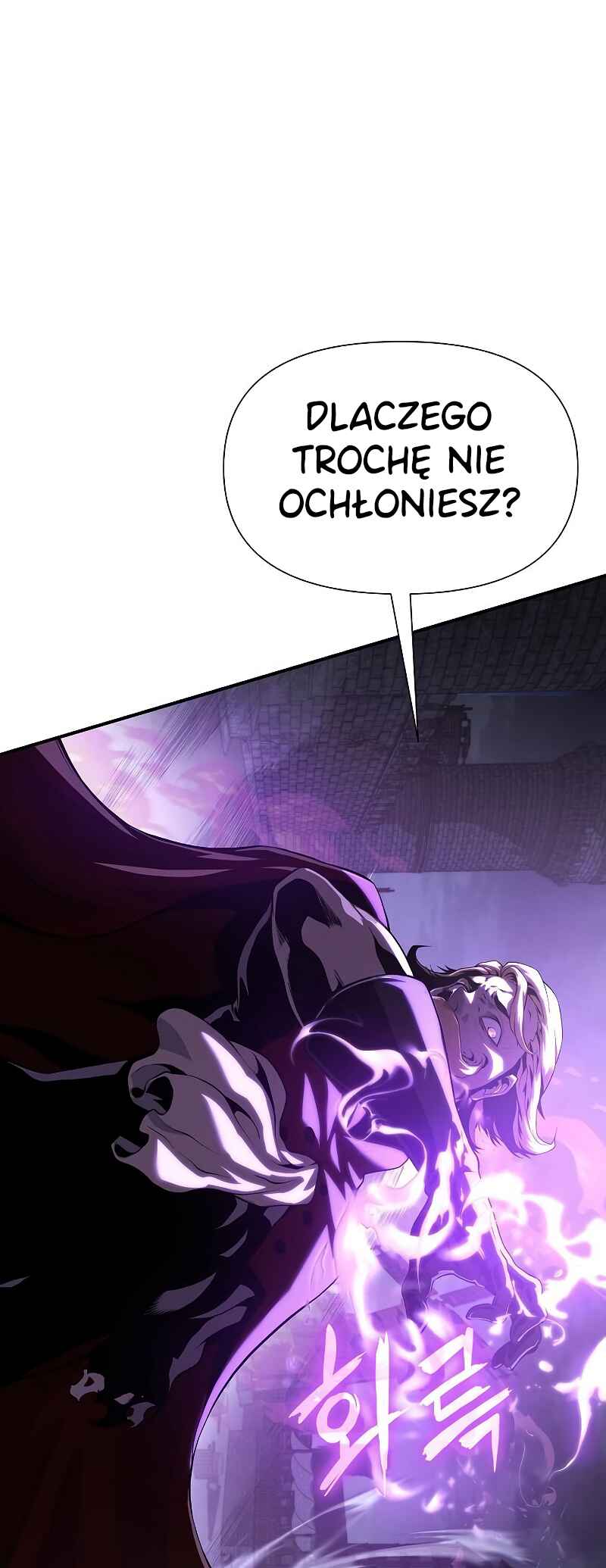 Bupae ui Saje Chapter 22 - Page 50