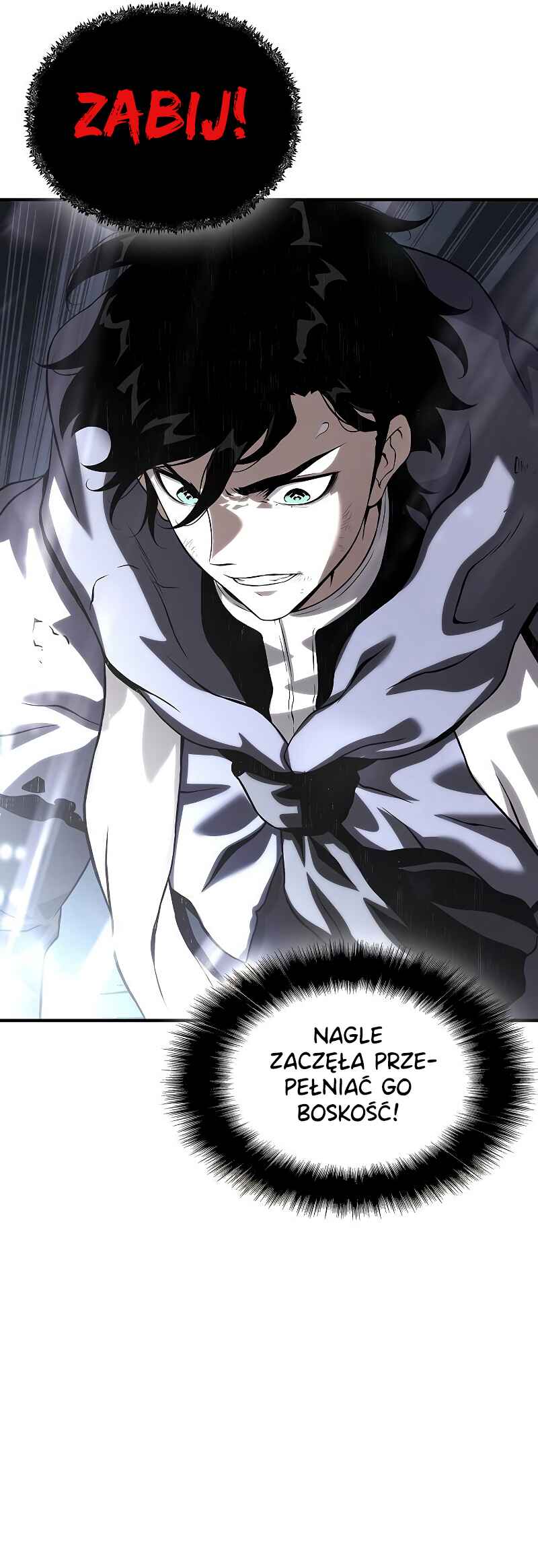 Bupae ui Saje Chapter 22 - Page 71