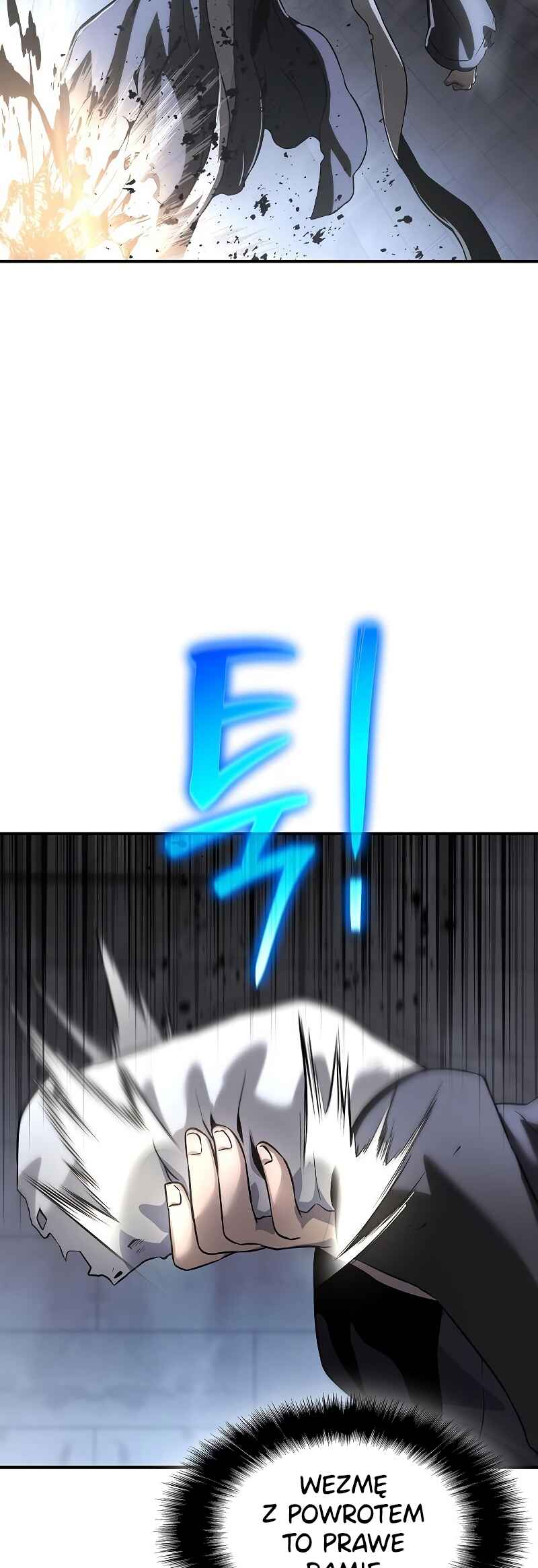 Bupae ui Saje Chapter 22 - Page 74
