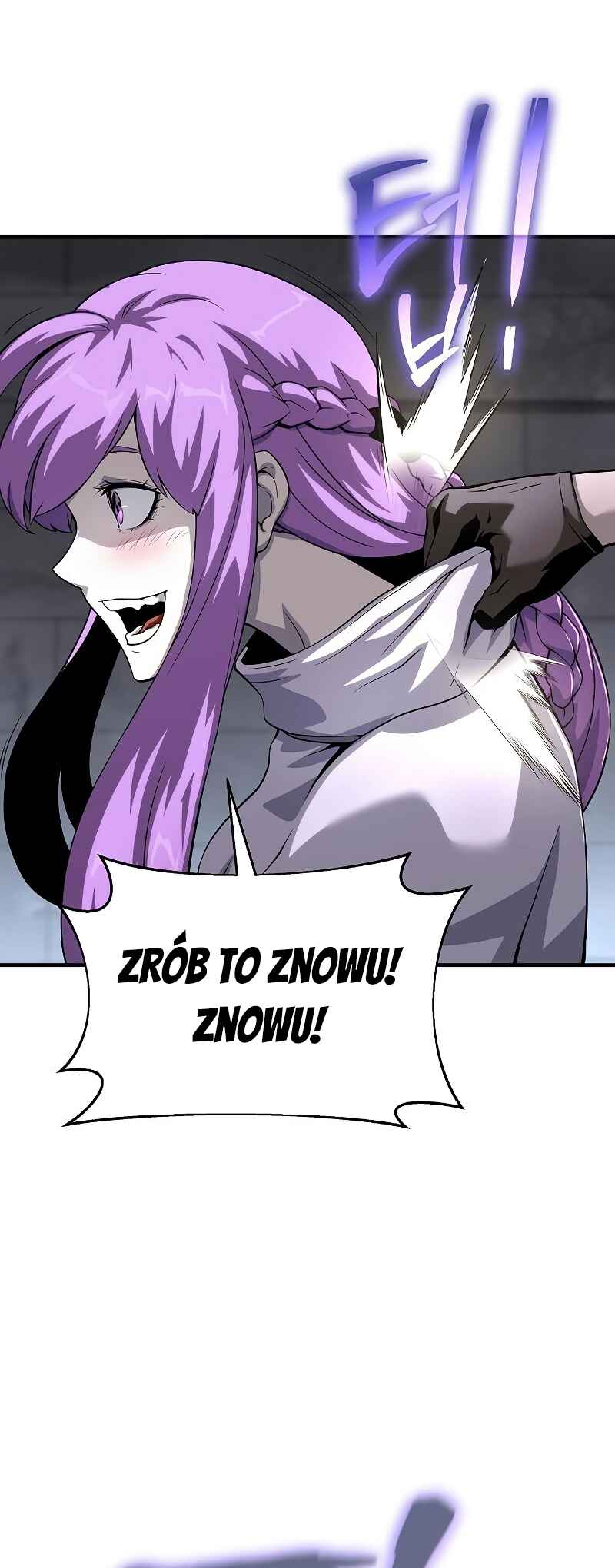Bupae ui Saje Chapter 22 - Page 78
