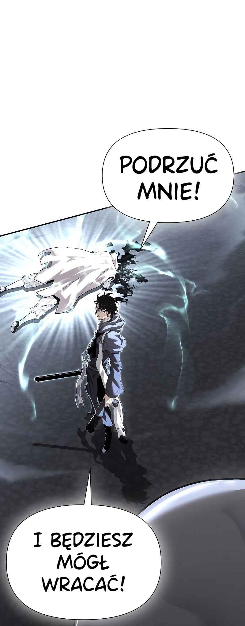 Bupae ui Saje Chapter 22 - Page 81