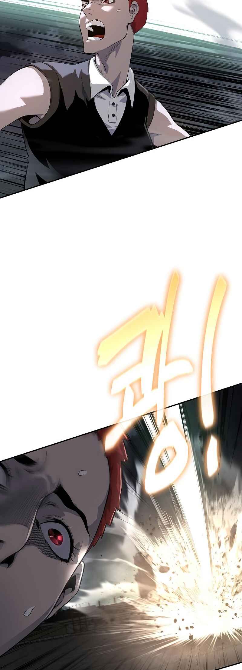 Bupae ui Saje Chapter 22 - Page 85