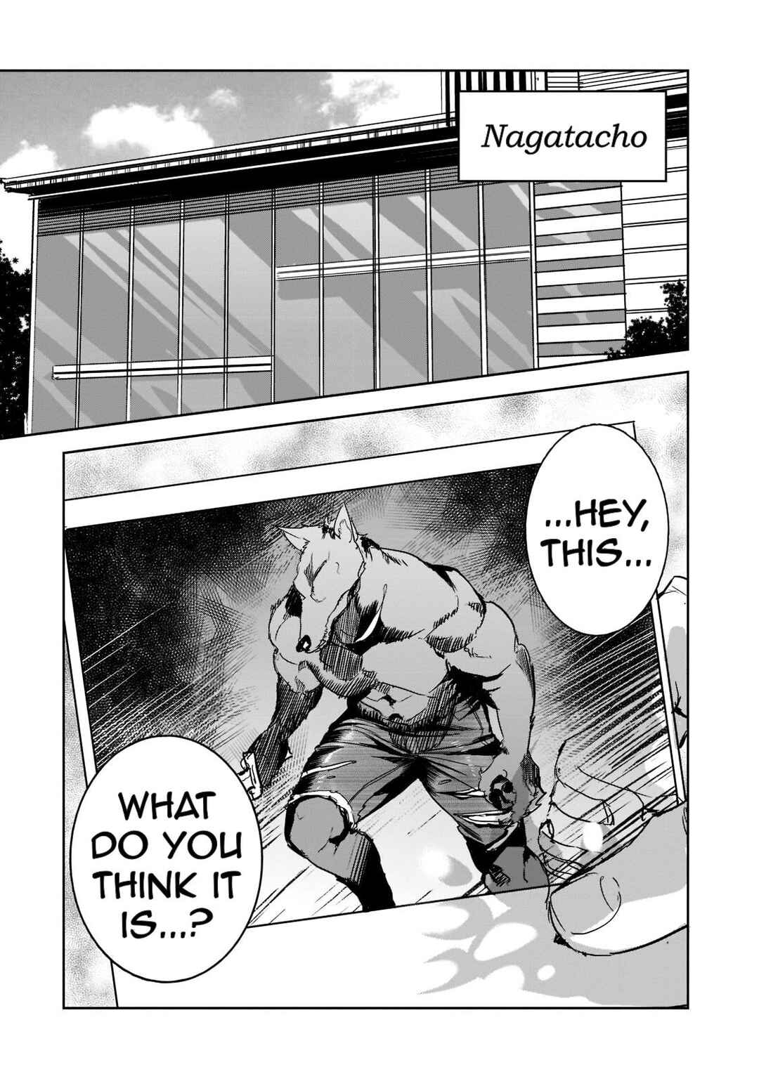 Dungeon Busters ~Chuunen Otoko desu ga Niwa ni Dungeon ga Shutsugen shita node Sekai wo Sukuimasu~ Chapter 7 - Page 22
