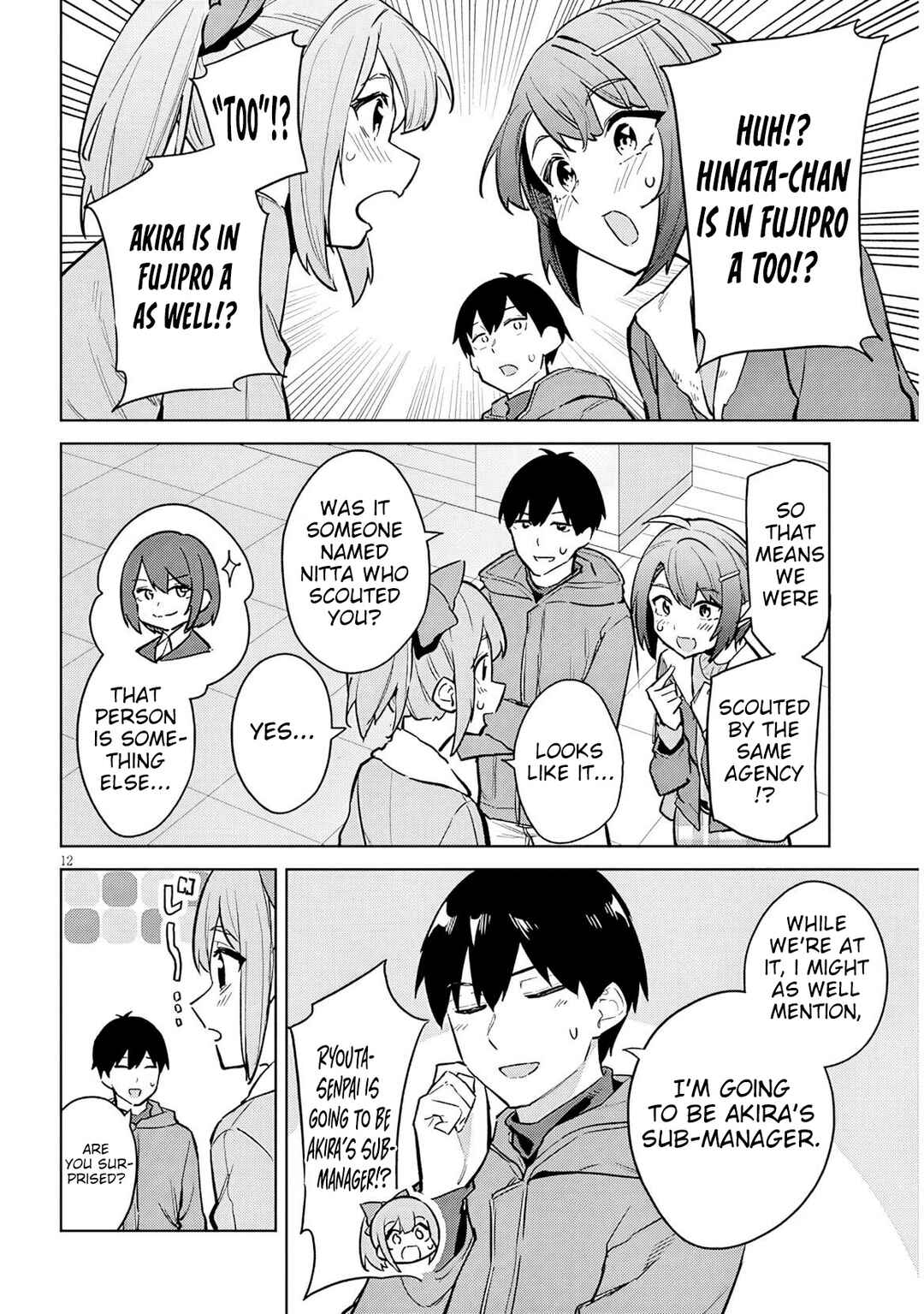 Jitsu wa Imouto deshita. ~Saikin Dekita Giri no Otouto no Kyorikan ga Yatara Chikai Wake~ Chapter 36 - Page 13