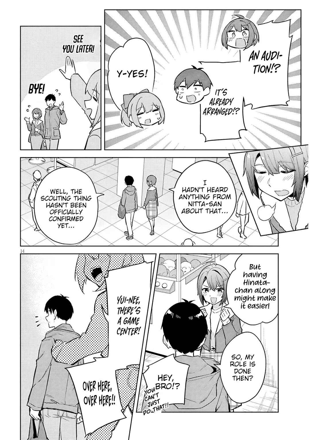 Jitsu wa Imouto deshita. ~Saikin Dekita Giri no Otouto no Kyorikan ga Yatara Chikai Wake~ Chapter 36 - Page 15