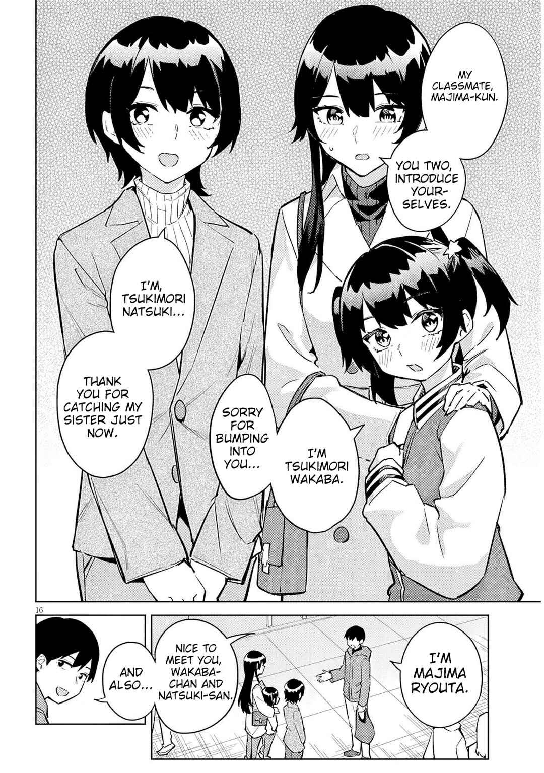 Jitsu wa Imouto deshita. ~Saikin Dekita Giri no Otouto no Kyorikan ga Yatara Chikai Wake~ Chapter 36 - Page 17