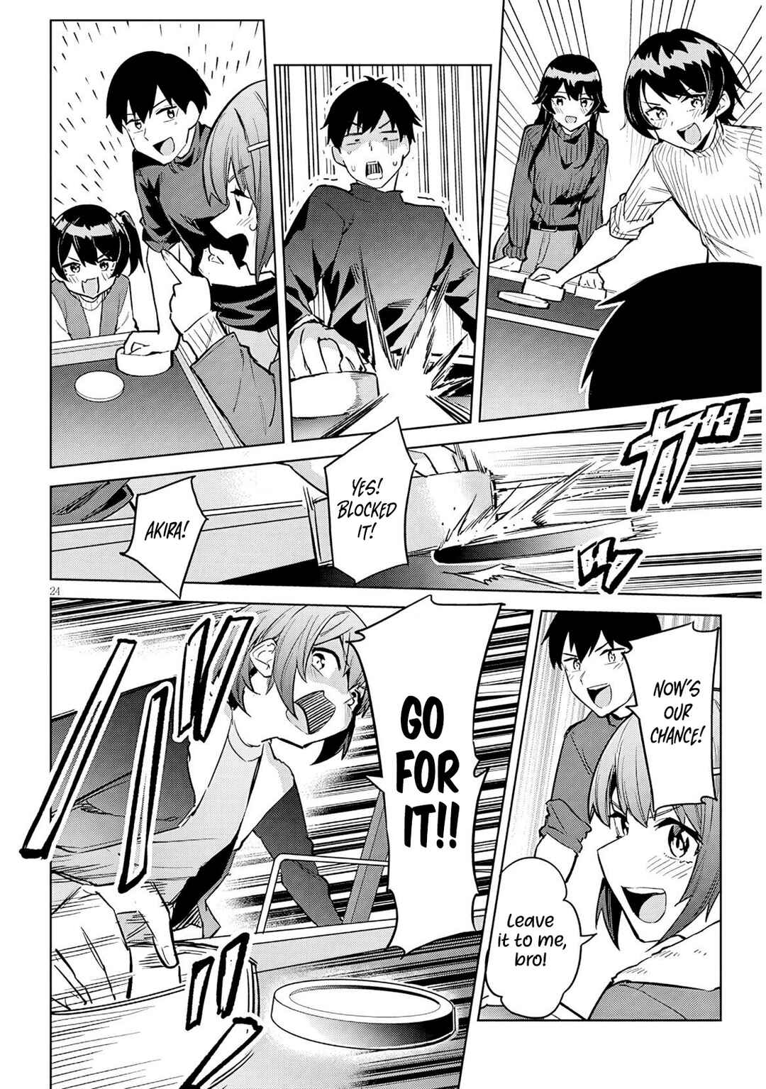 Jitsu wa Imouto deshita. ~Saikin Dekita Giri no Otouto no Kyorikan ga Yatara Chikai Wake~ Chapter 36 - Page 25