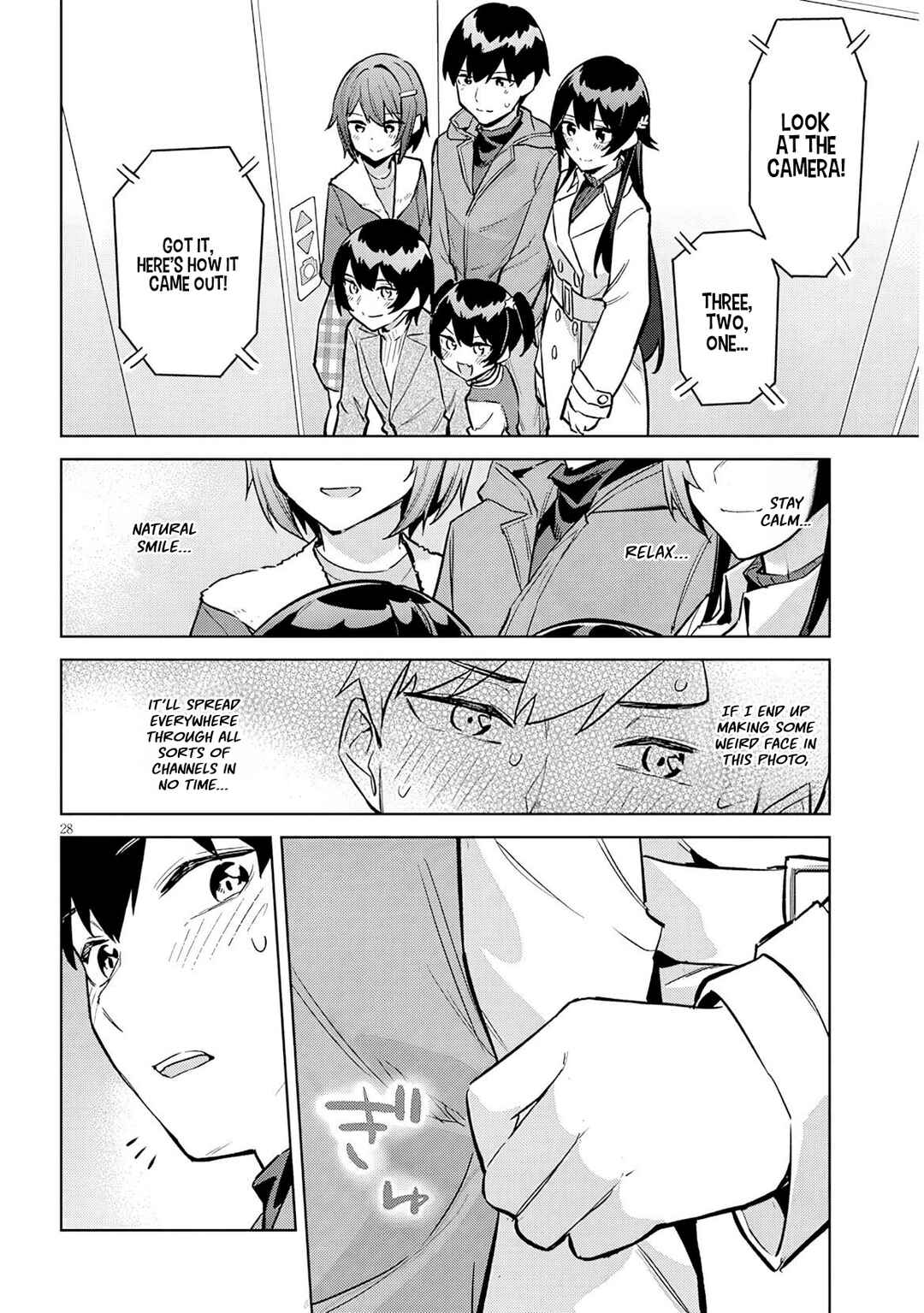 Jitsu wa Imouto deshita. ~Saikin Dekita Giri no Otouto no Kyorikan ga Yatara Chikai Wake~ Chapter 36 - Page 29