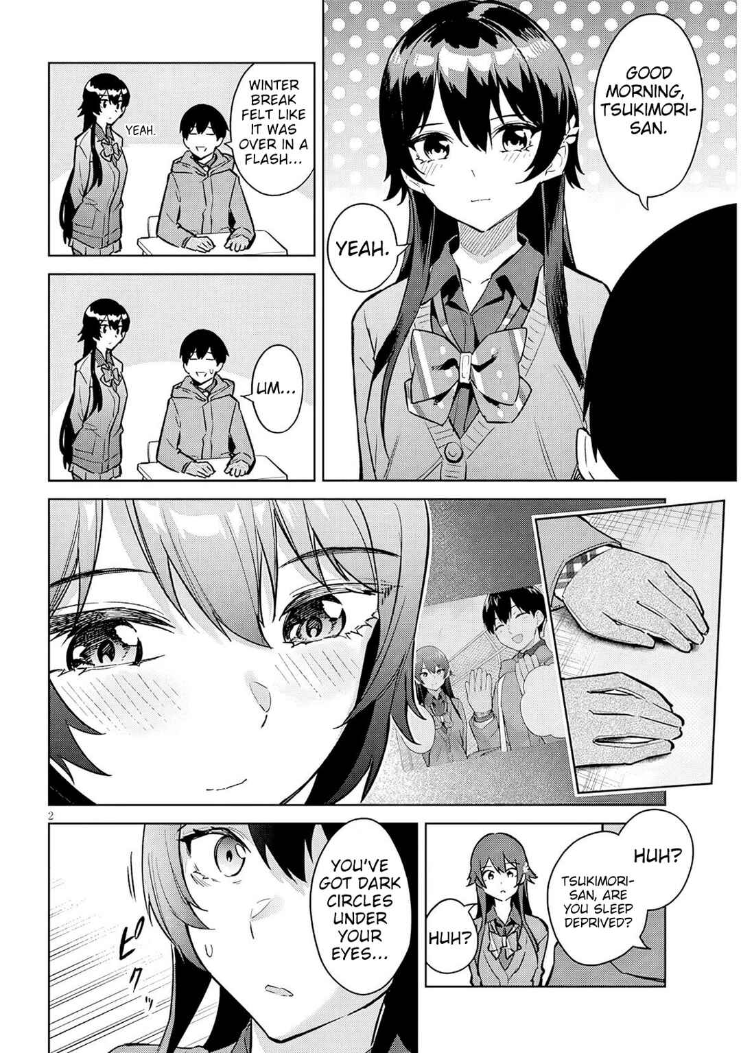 Jitsu wa Imouto deshita. ~Saikin Dekita Giri no Otouto no Kyorikan ga Yatara Chikai Wake~ Chapter 36 - Page 3