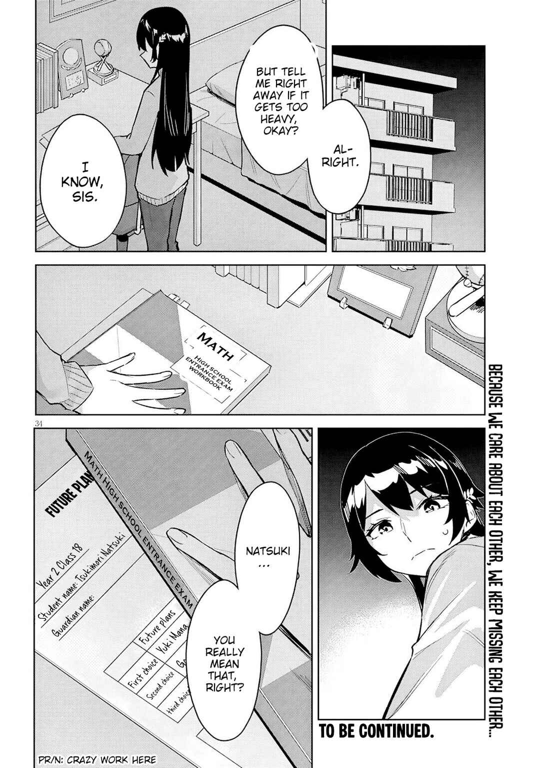 Jitsu wa Imouto deshita. ~Saikin Dekita Giri no Otouto no Kyorikan ga Yatara Chikai Wake~ Chapter 36 - Page 34