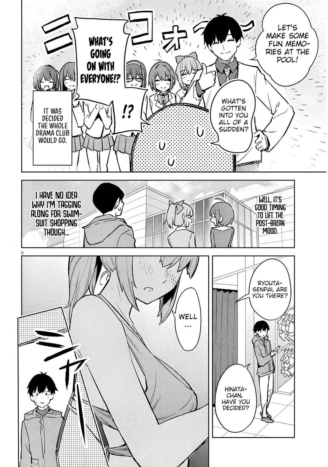 Jitsu wa Imouto deshita. ~Saikin Dekita Giri no Otouto no Kyorikan ga Yatara Chikai Wake~ Chapter 36 - Page 7
