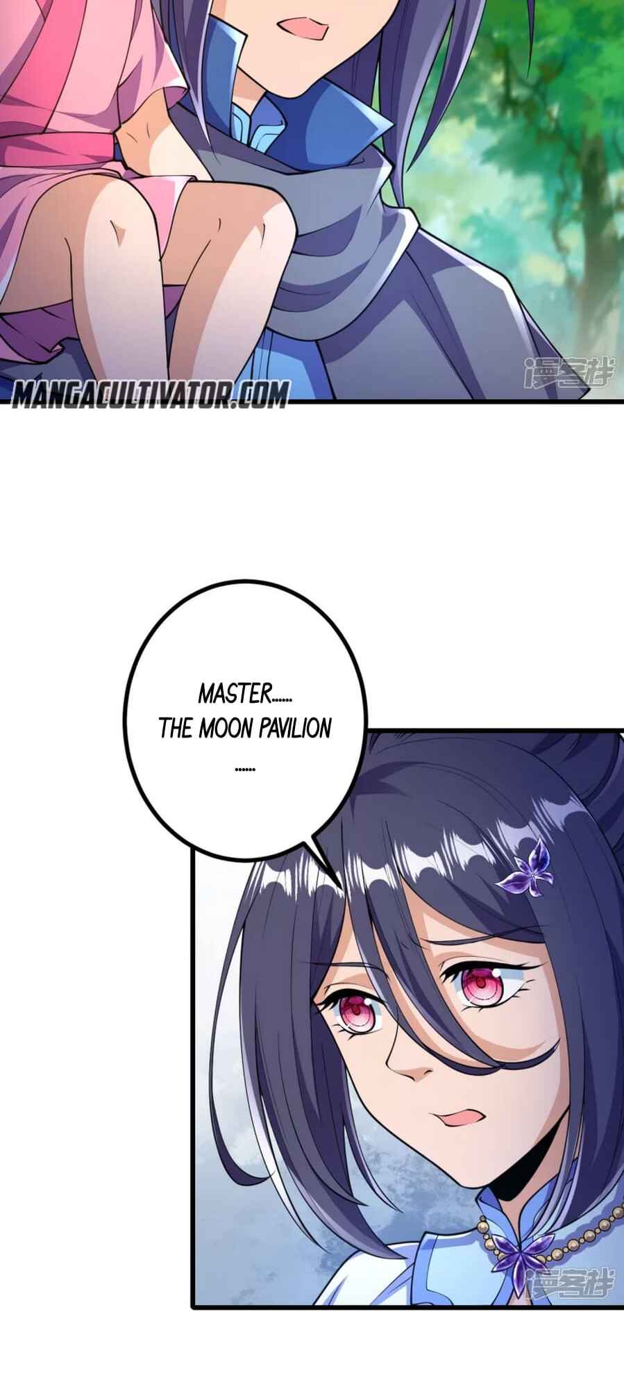The Unyielding Ancient Cultivator Chapter 30 - Page 24