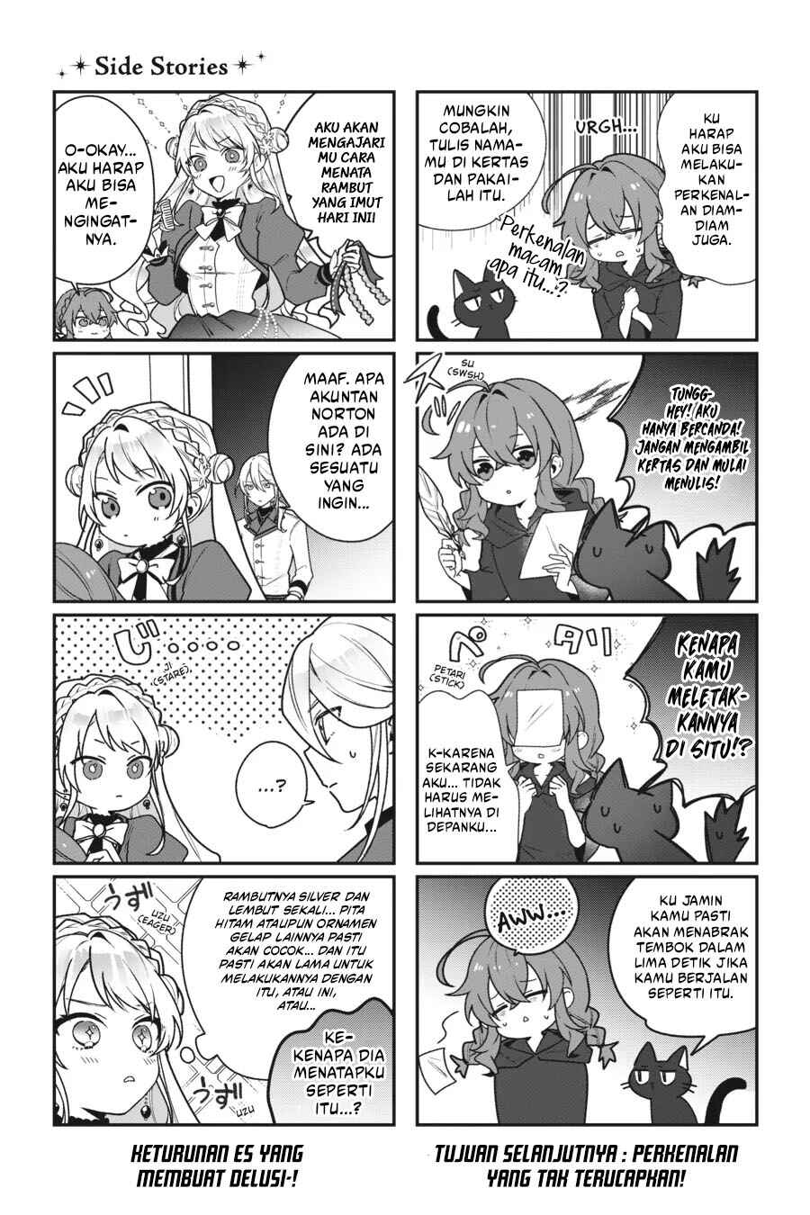 Silent Witch: Chinmoku no Majo no Kakushigoto Chapter 8.5 - Page 2