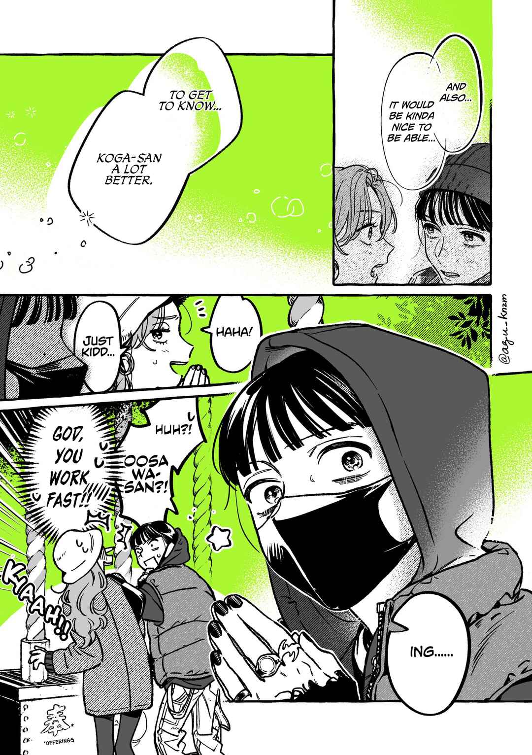 Ki ni Natteru Hito ga Otoko ja Nakatta Chapter 33 - Page 3