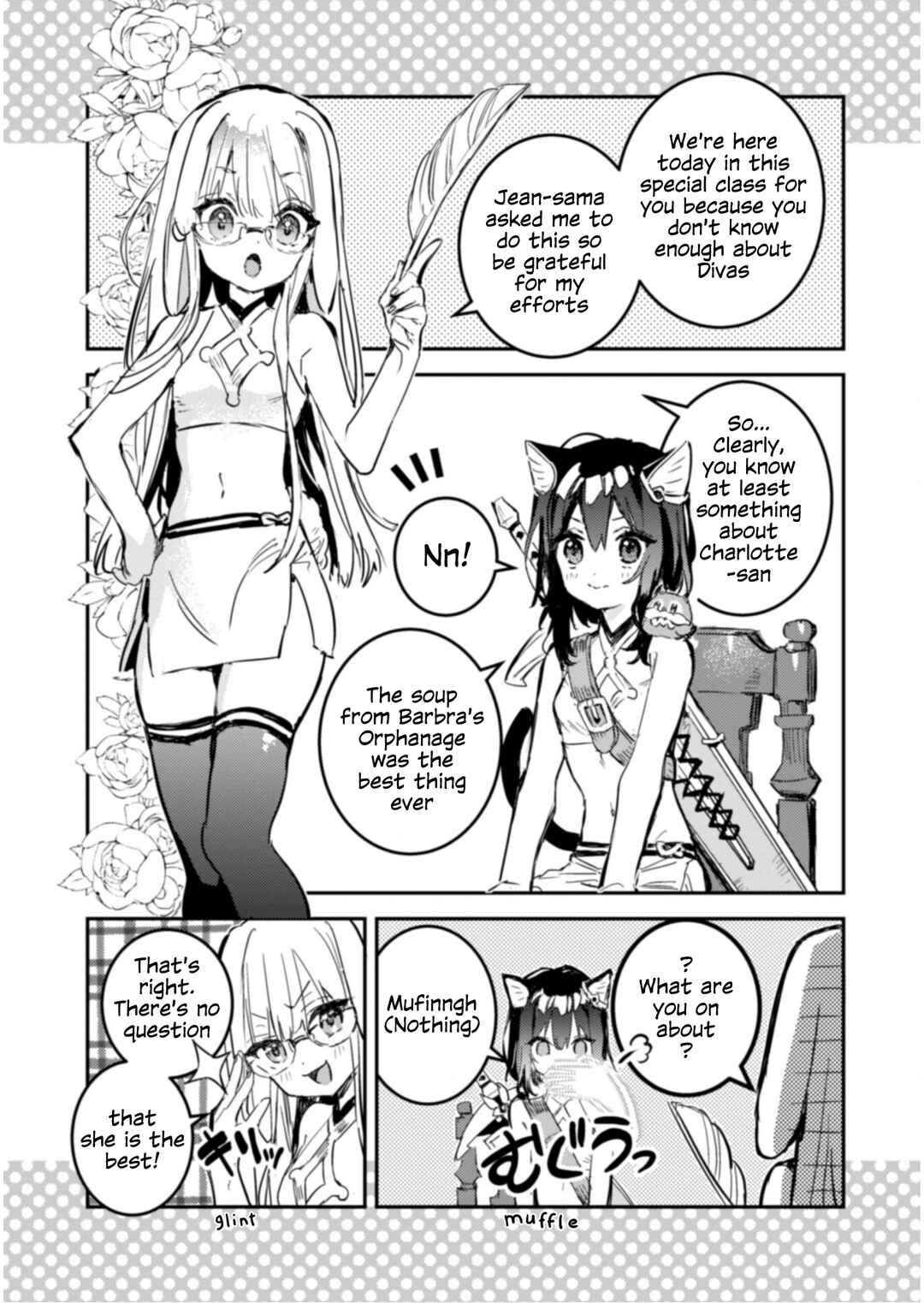 Tensei Shitara Ken Deshita: Another Wish Chapter 14.5 - Page 1