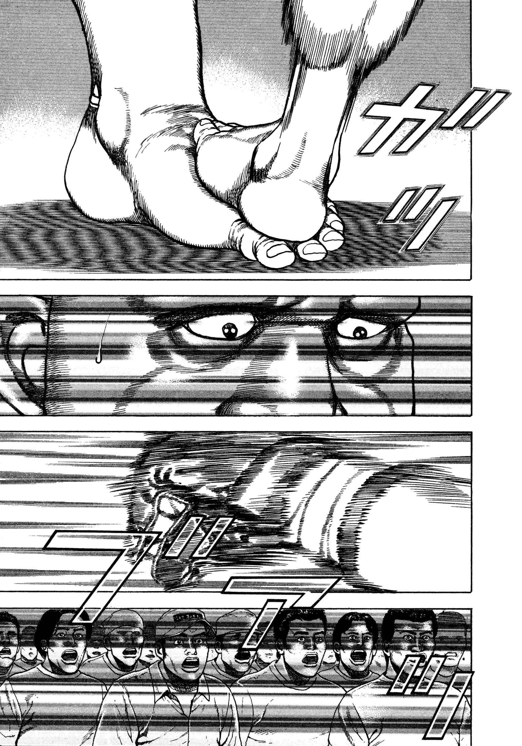 Koukou Tekken-den Tough Chapter 298 - Page 13