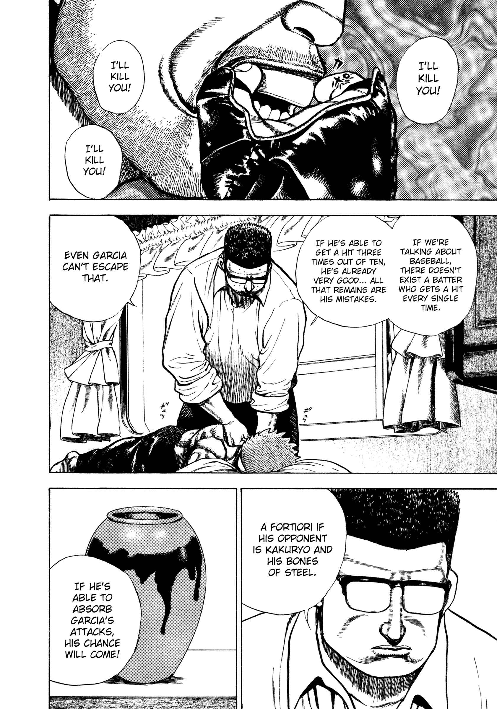 Koukou Tekken-den Tough Chapter 298 - Page 9