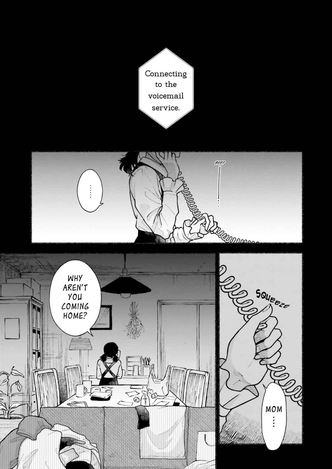 Last Summer Vacation Chapter 3 - Page 1