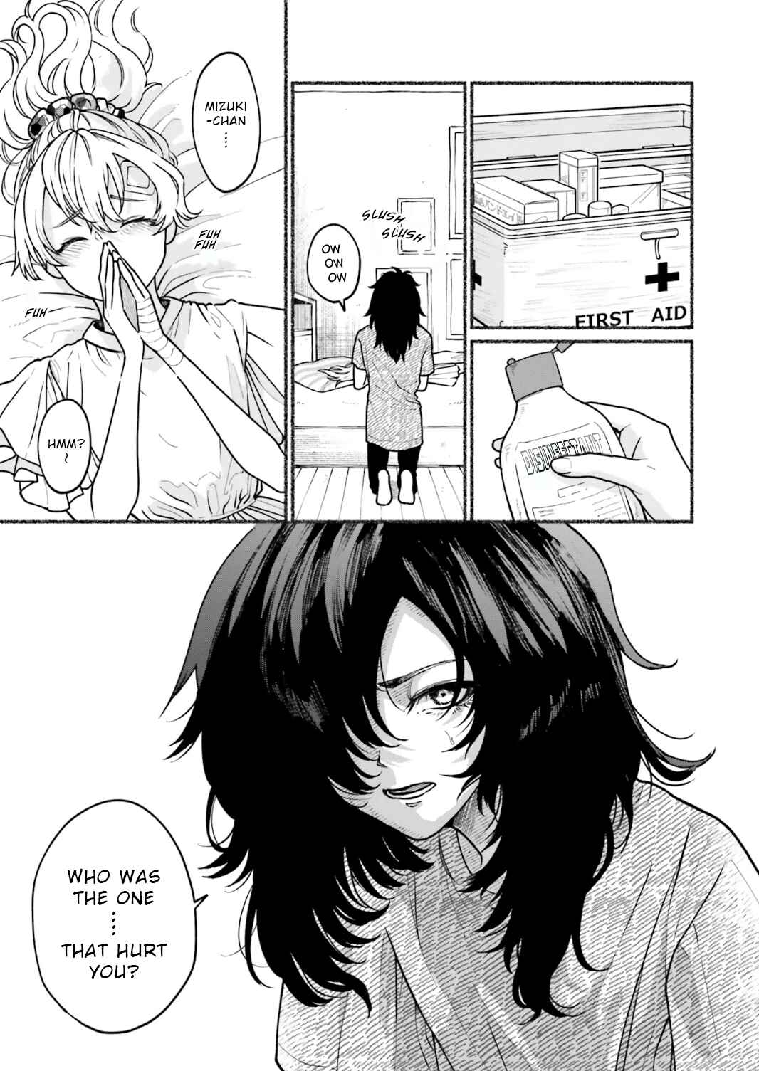 Last Summer Vacation Chapter 3 - Page 17