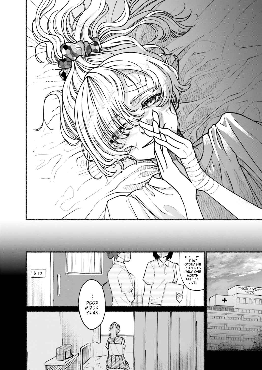 Last Summer Vacation Chapter 3 - Page 18