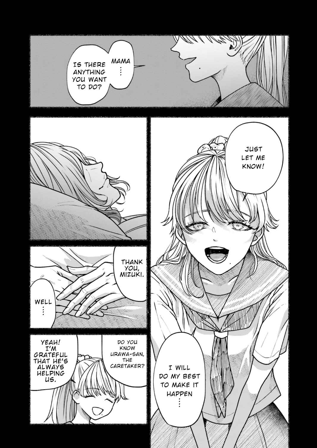 Last Summer Vacation Chapter 3 - Page 19
