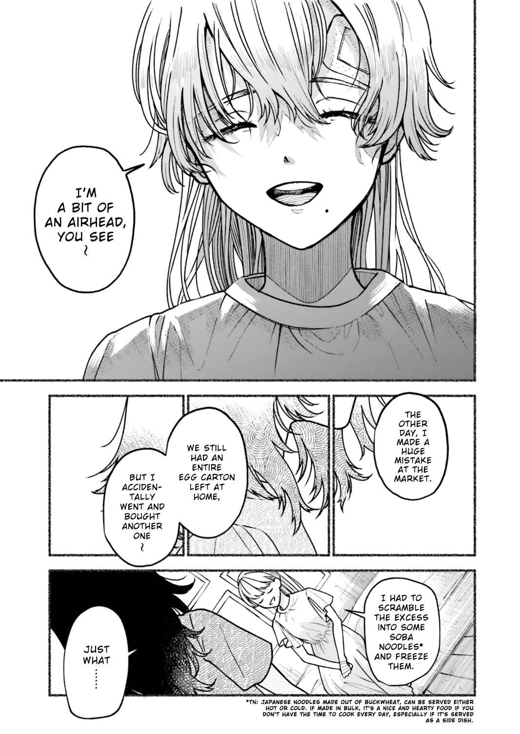 Last Summer Vacation Chapter 3 - Page 27