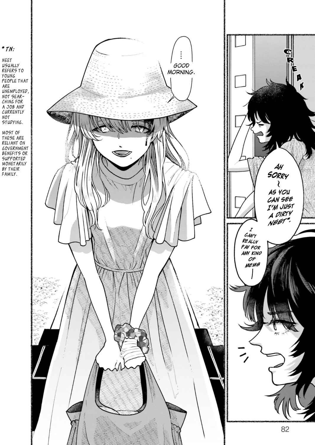 Last Summer Vacation Chapter 3 - Page 4