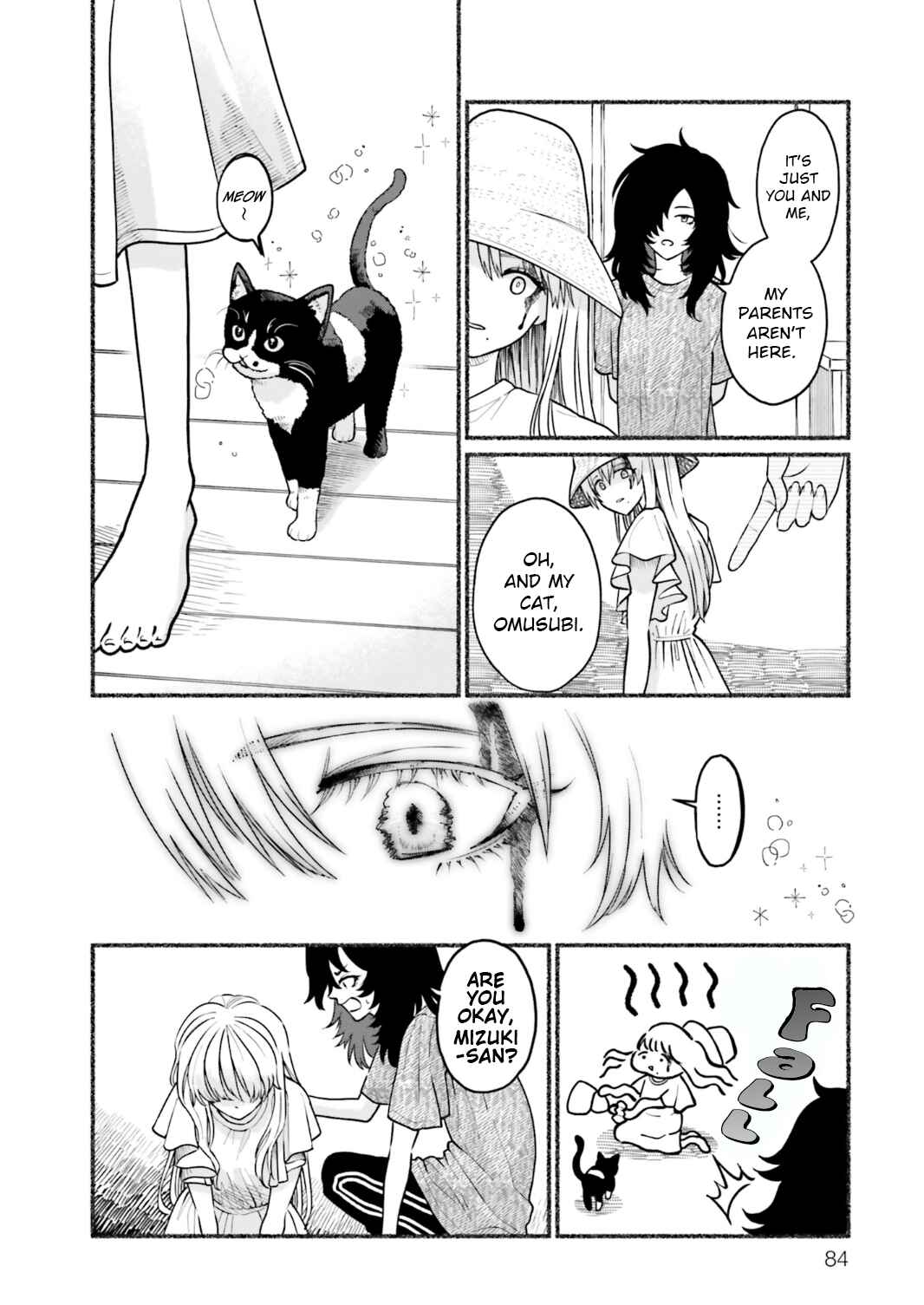 Last Summer Vacation Chapter 3 - Page 6