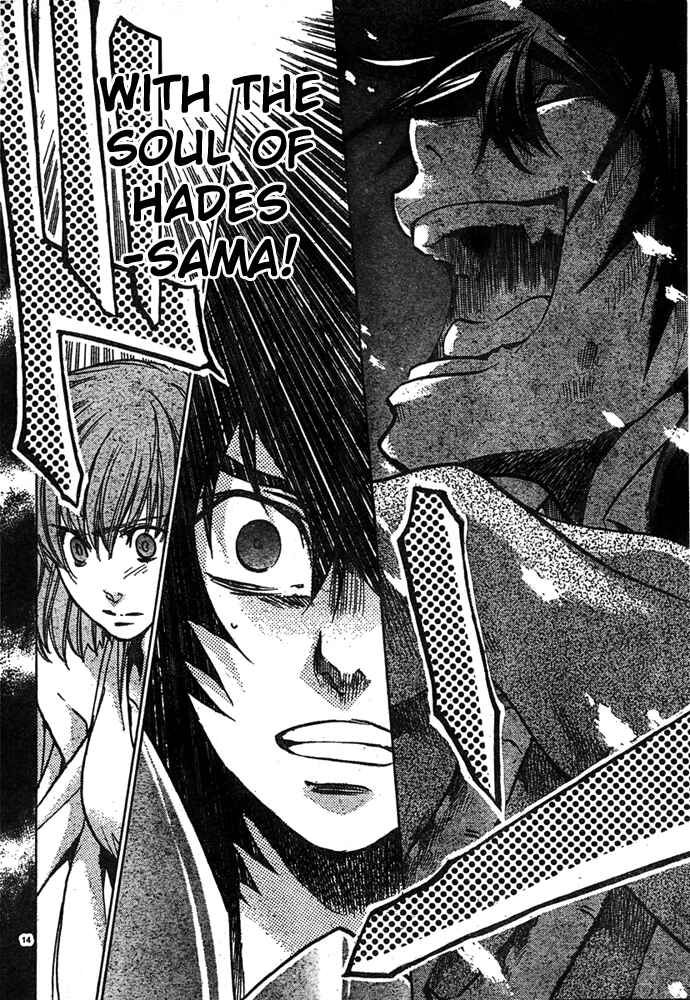 Saint Seiya: The Lost Canvas Chapter 163 - Page 12