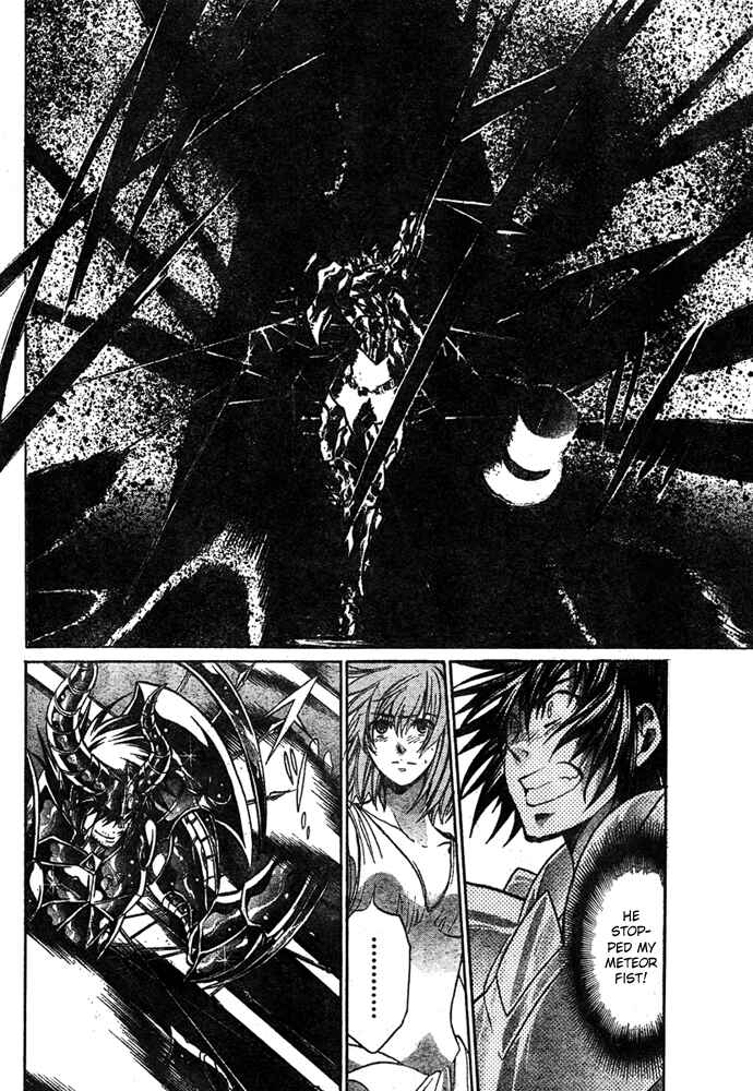 Saint Seiya: The Lost Canvas Chapter 163 - Page 5
