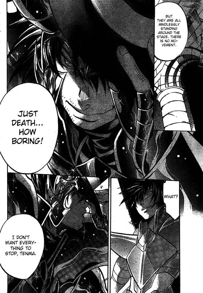 Saint Seiya: The Lost Canvas Chapter 163 - Page 7