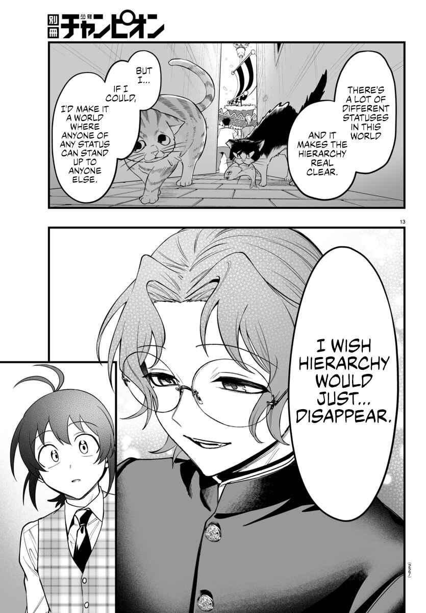 Mairimashita! Iruma-kun: If Episode of Mafia Chapter 23 - Page 13