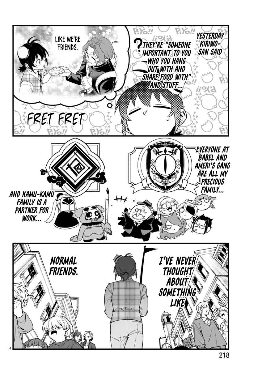 Mairimashita! Iruma-kun: If Episode of Mafia Chapter 23 - Page 4