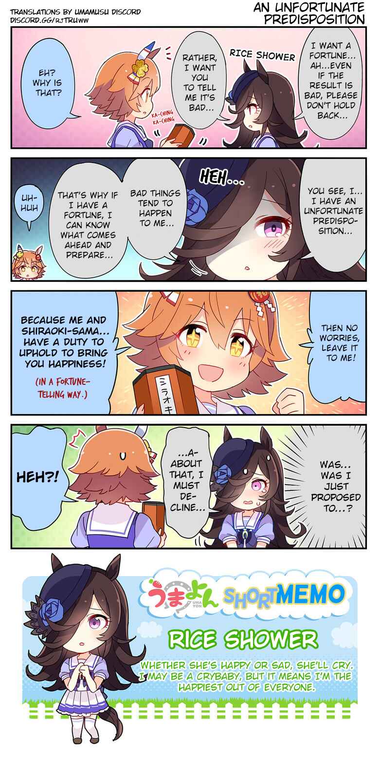 UmaYon Chapter 22 - Page 2