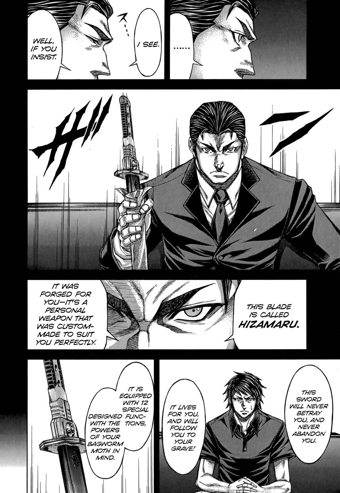 Terra Formars Chapter 126 - Page 5