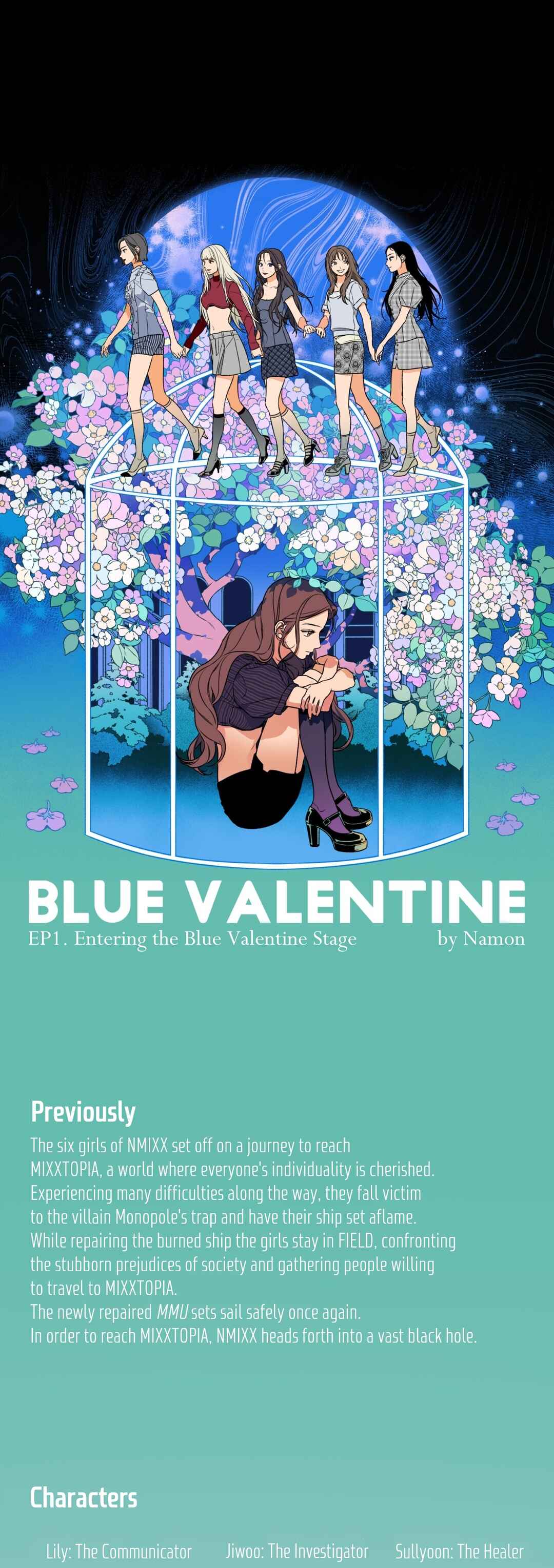 Blue Valentine Chapter 1 - Page 1