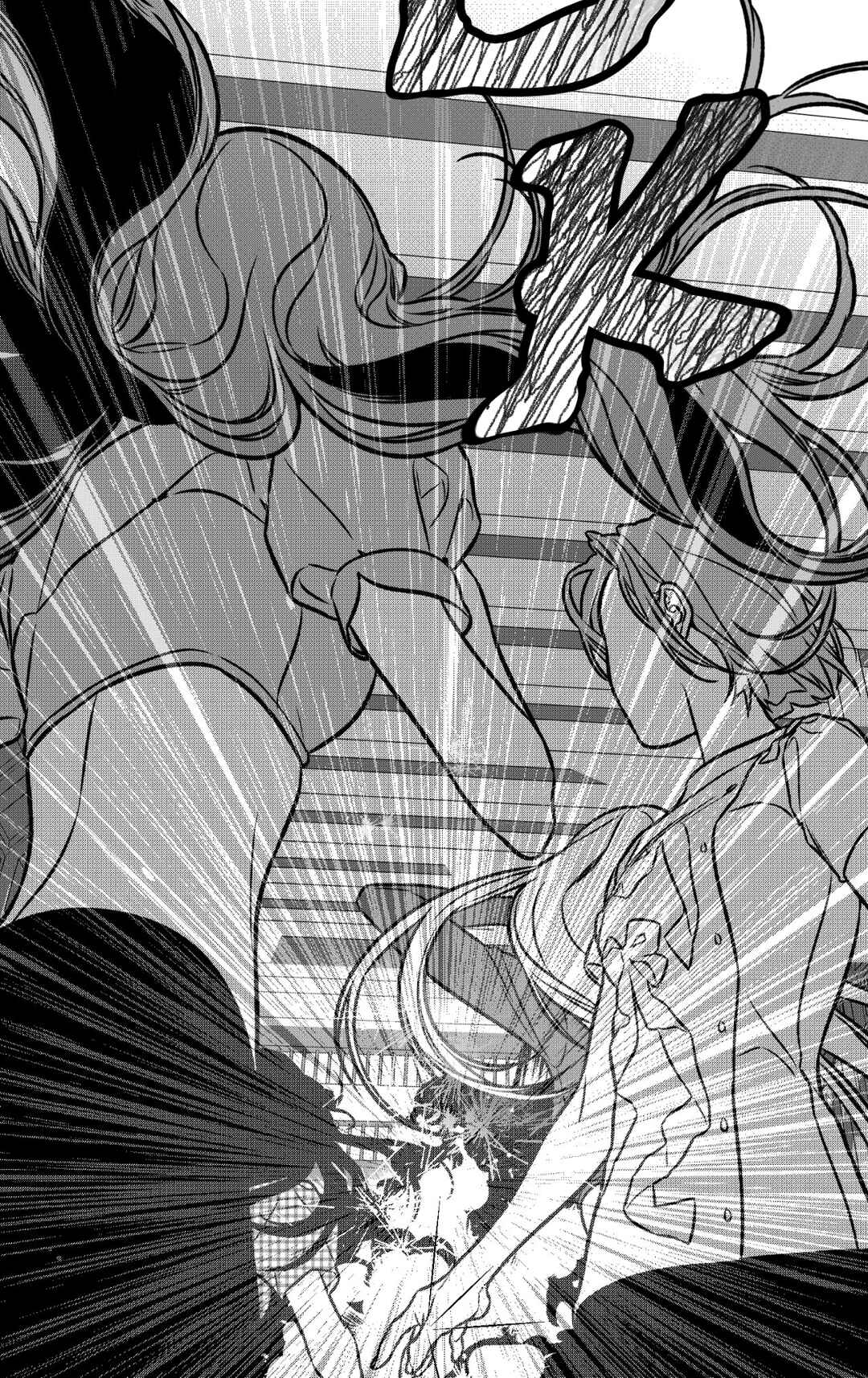 Blue Valentine Chapter 1 - Page 123