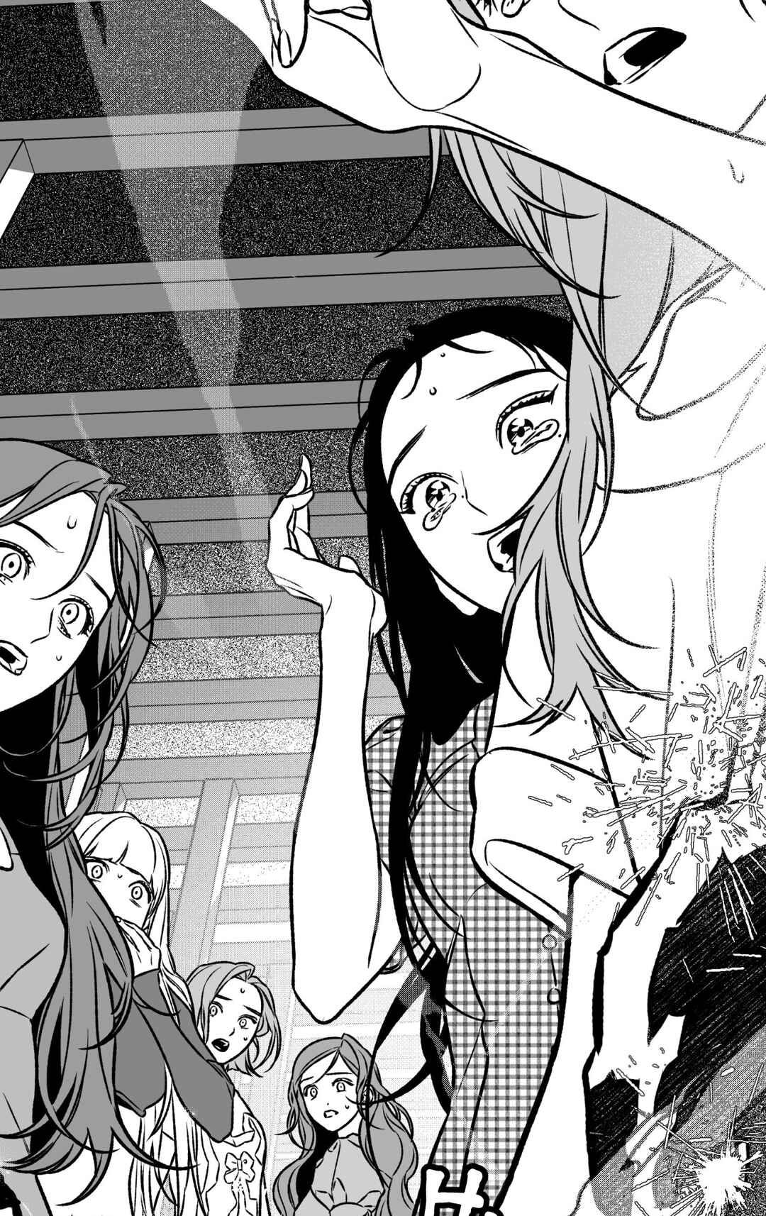 Blue Valentine Chapter 1 - Page 126
