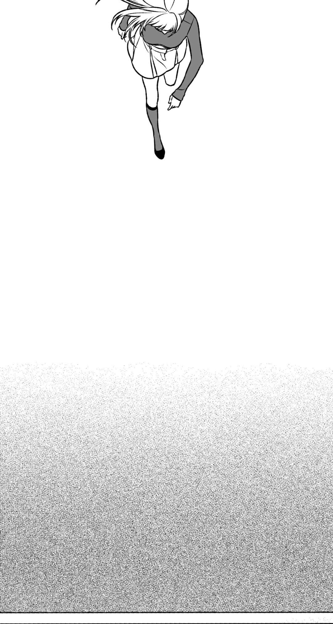 Blue Valentine Chapter 1 - Page 19