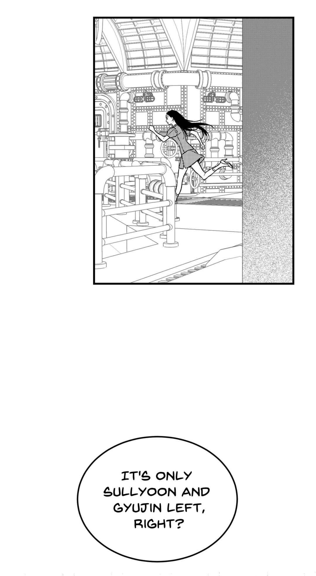 Blue Valentine Chapter 1 - Page 56