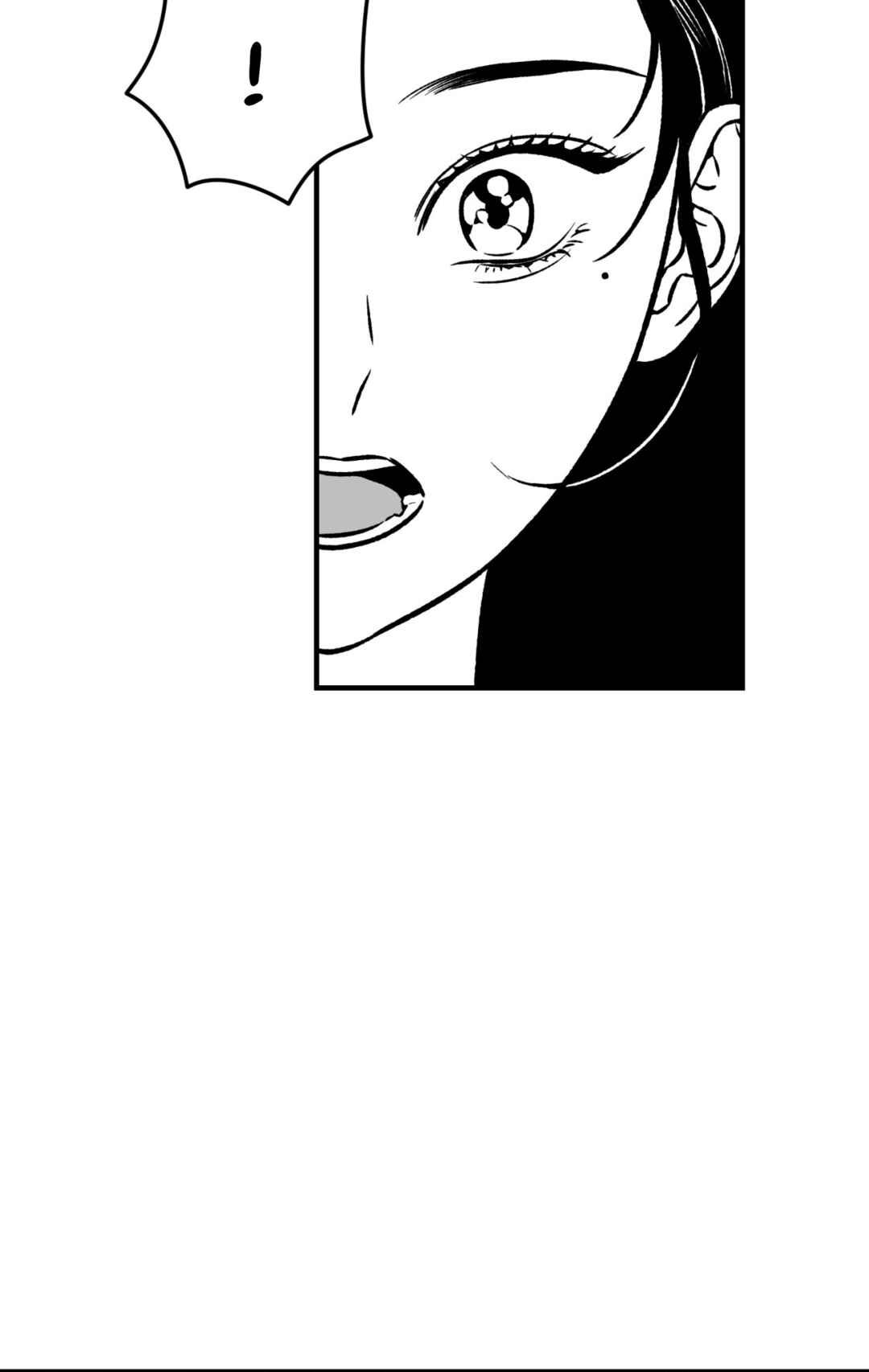 Blue Valentine Chapter 1 - Page 63