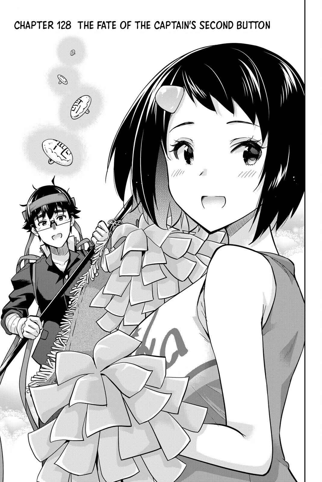Onegai, Nugashite. Chapter 128 - Page 1