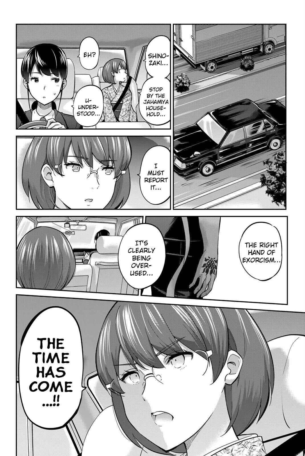 Onegai, Nugashite. Chapter 128 - Page 20