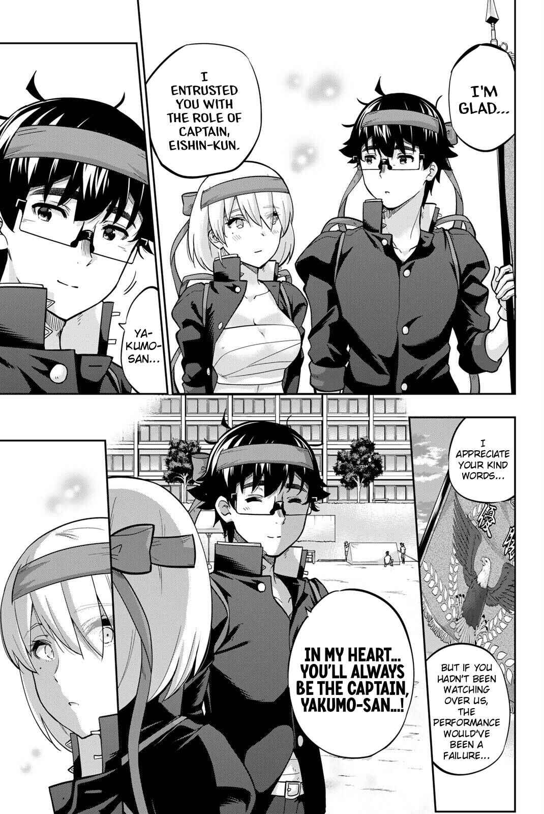 Onegai, Nugashite. Chapter 128 - Page 3