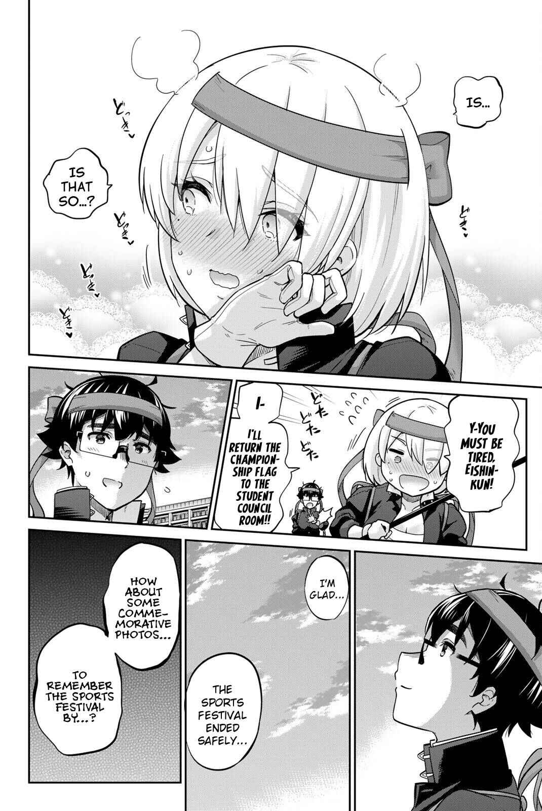 Onegai, Nugashite. Chapter 128 - Page 4
