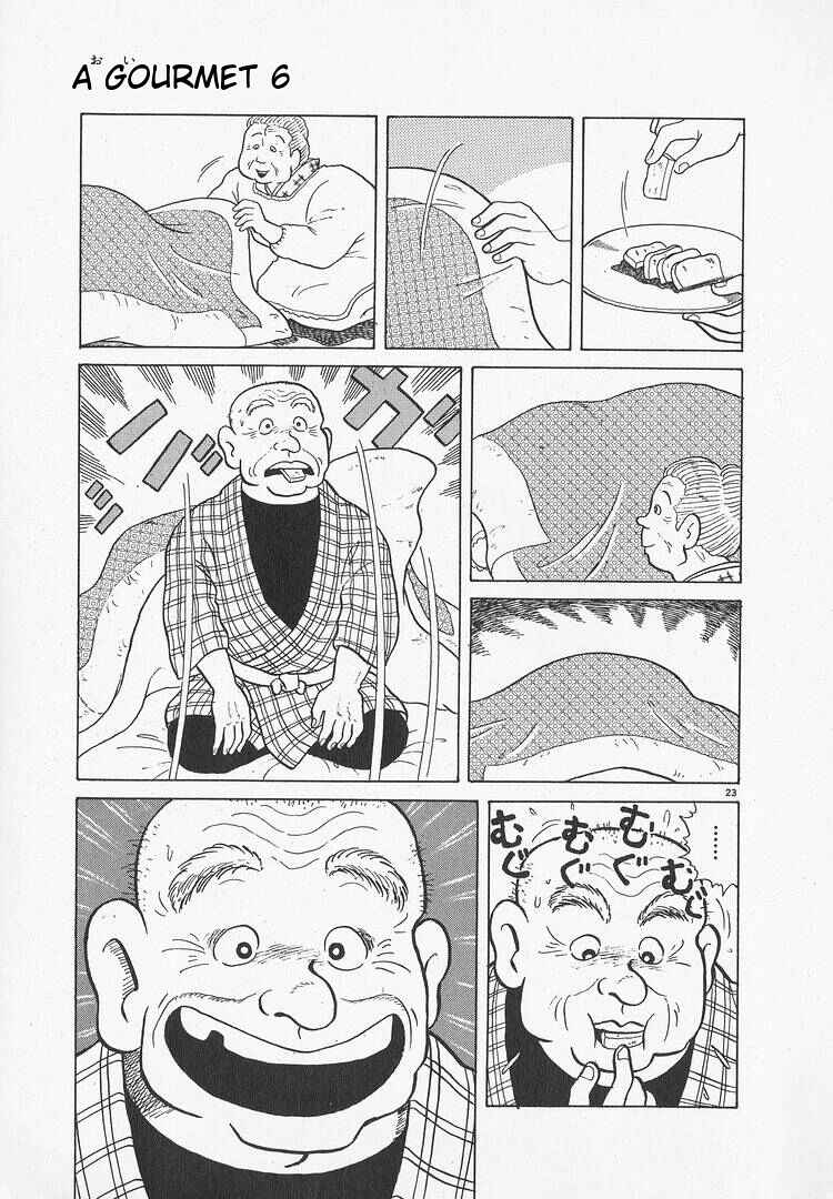 Oishinbo Chapter 45 - Page 28